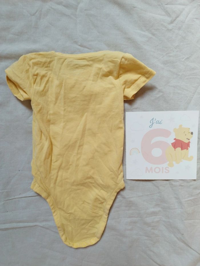 Body croisé éléphant - photo numéro 4