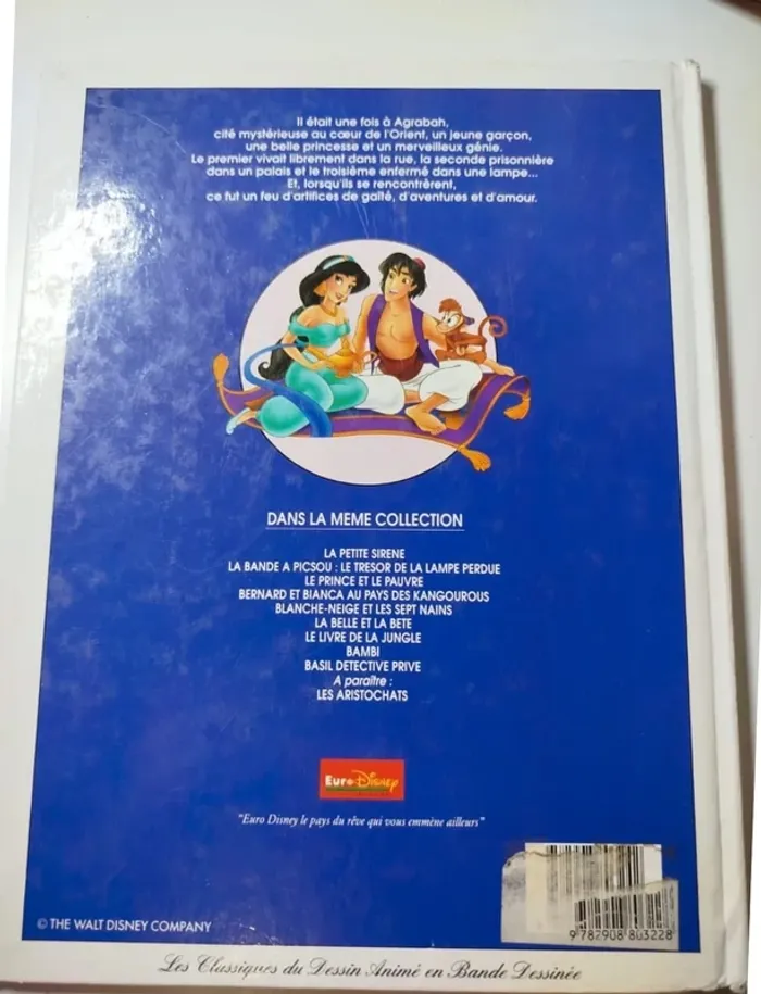 Livre collector Vintage Walt Disney Aladdin - photo numéro 2