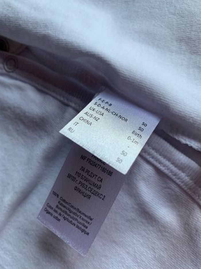 Lot de 8  bodys La Redoute &Tex 0-1 mois - photo numéro 7