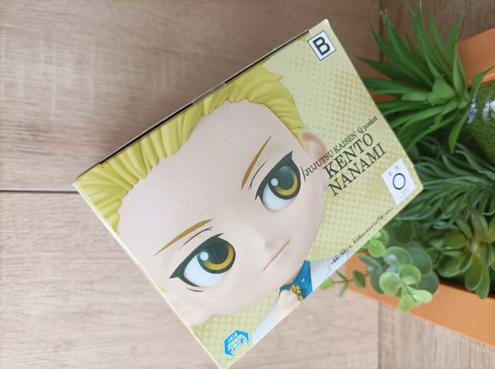 Figurine Kento Nanami Jujutsu Kaisen banpresto qposket Bandai - photo numéro 3