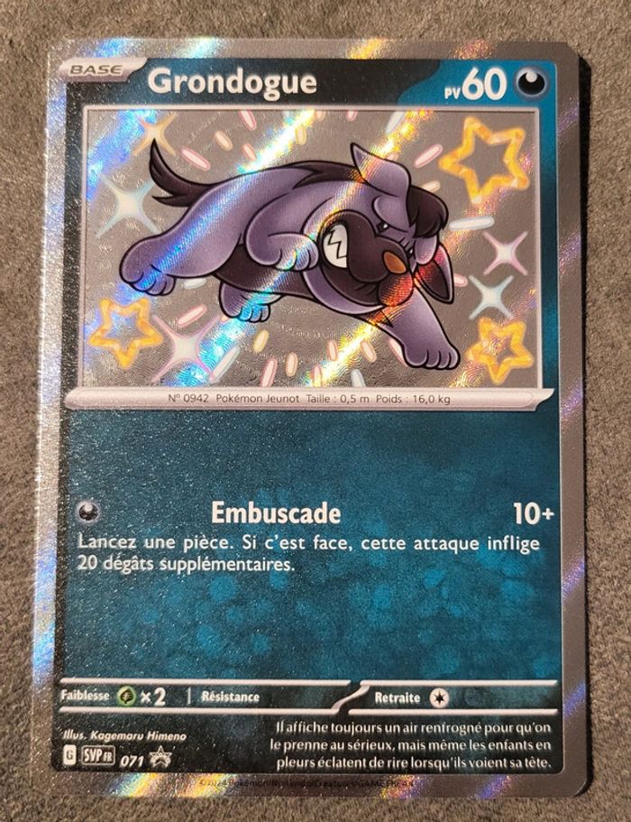 Carte promo 71 Grondogue