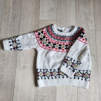 Pull