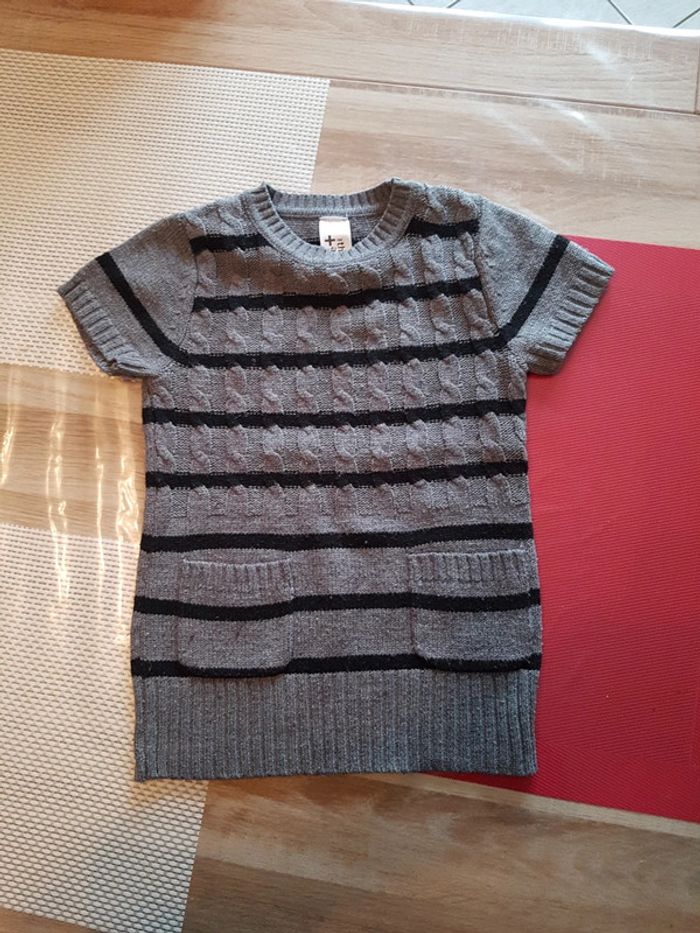 Pull sans manche 8 ans