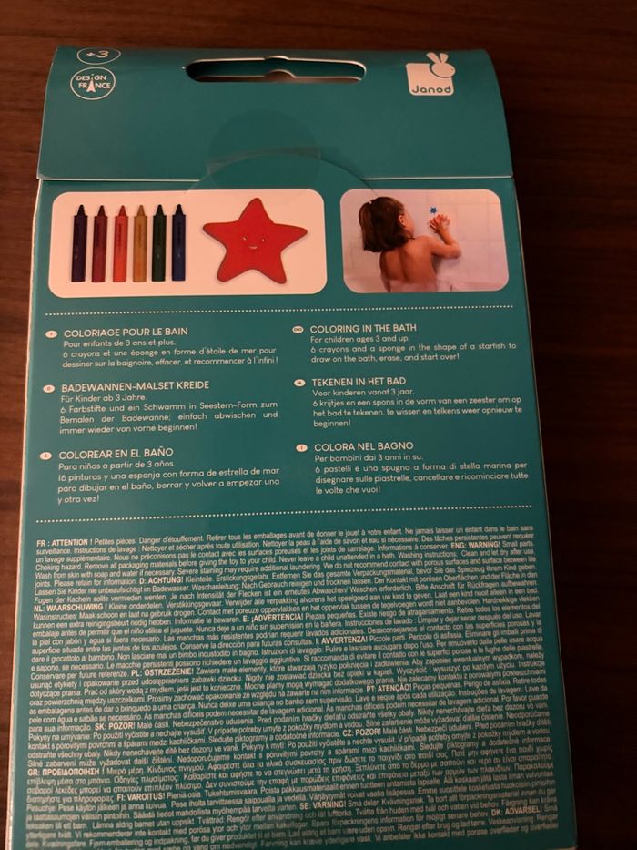 Coloriage de bain - photo numéro 3