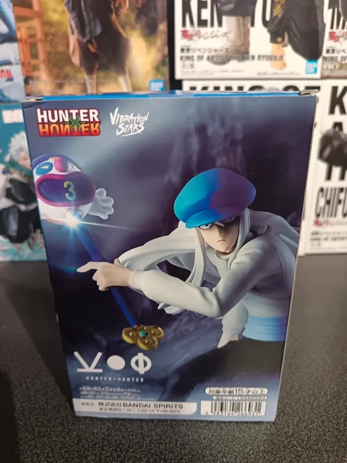 Hunter x Hunter Vibration Stars Kaito - photo numéro 4