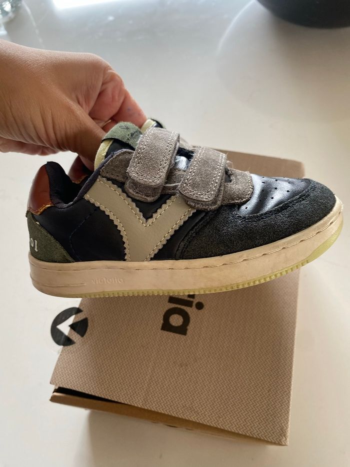 Basket victoria 24 - photo numéro 4