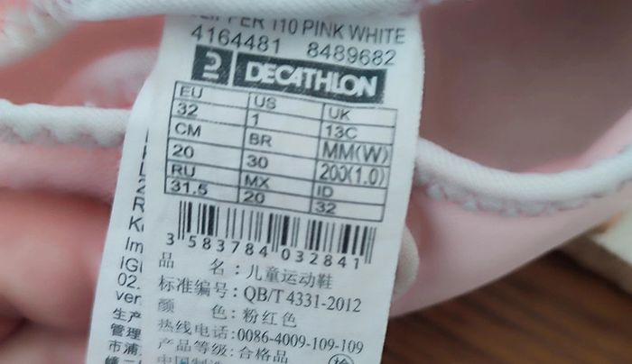 Chaussons de gym fille pointure 32 - Decathlon - photo numéro 5