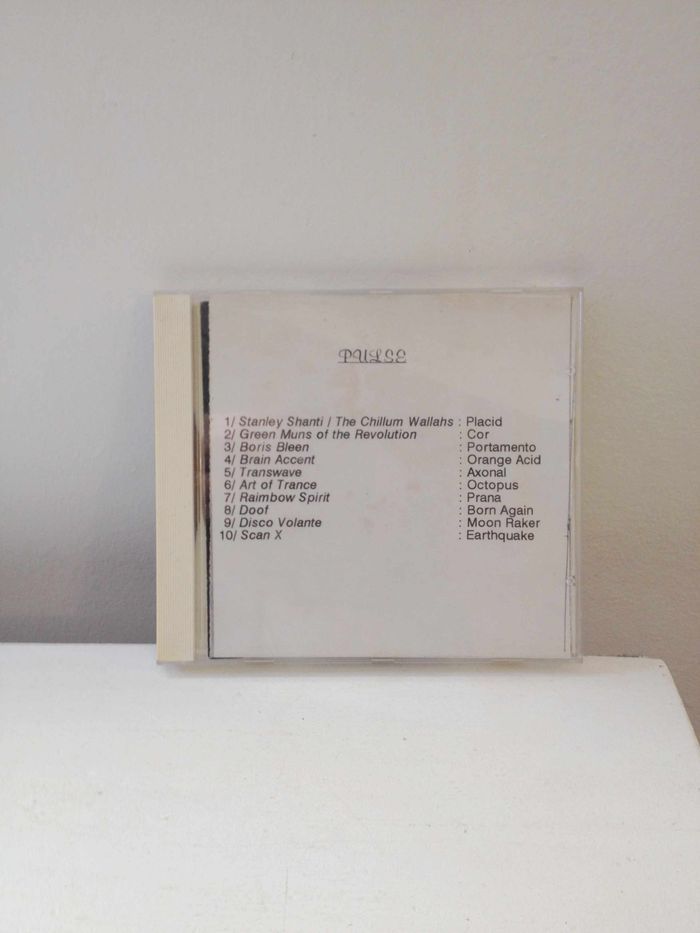 CD musique Pulse - photo numéro 1