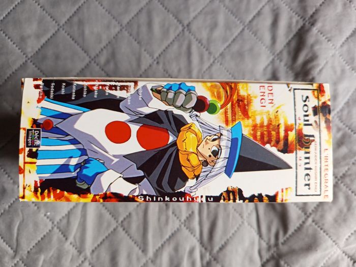 Intégrale Soul Hunter - photo numéro 3