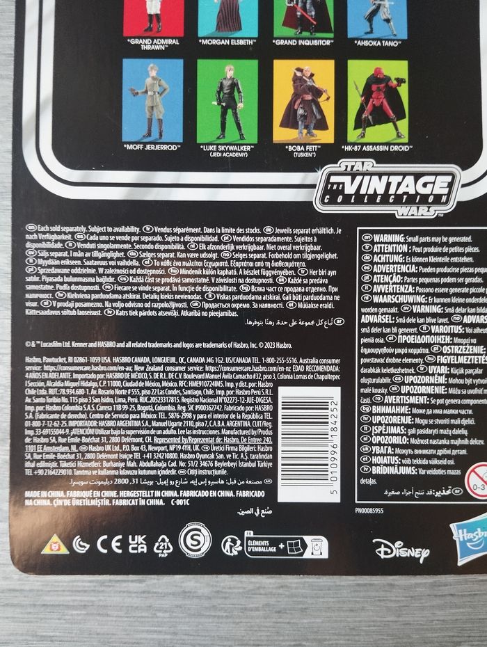 Star Wars - Ahsoka : Morgan Elsbeth - Figurine Vintage Collection 9.5cm - photo numéro 5