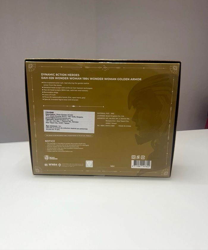 Figurine Wonder woman 1984 DAH-026 - photo numéro 2