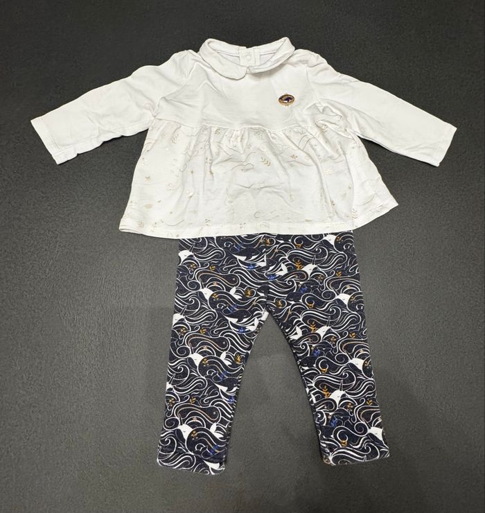 Ensemble 3 pièces 9 mois - photo numéro 2