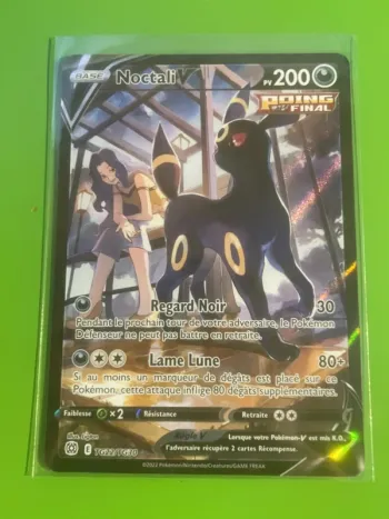 Noctali V alternative TG22/TG30 - Stars Etincelantes Pokémon FR