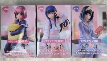 Oshi no Ko - Have a good night! MegaPack