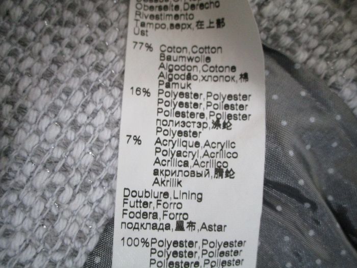 Veste courte IKKS 10 ans TBE - photo numéro 10