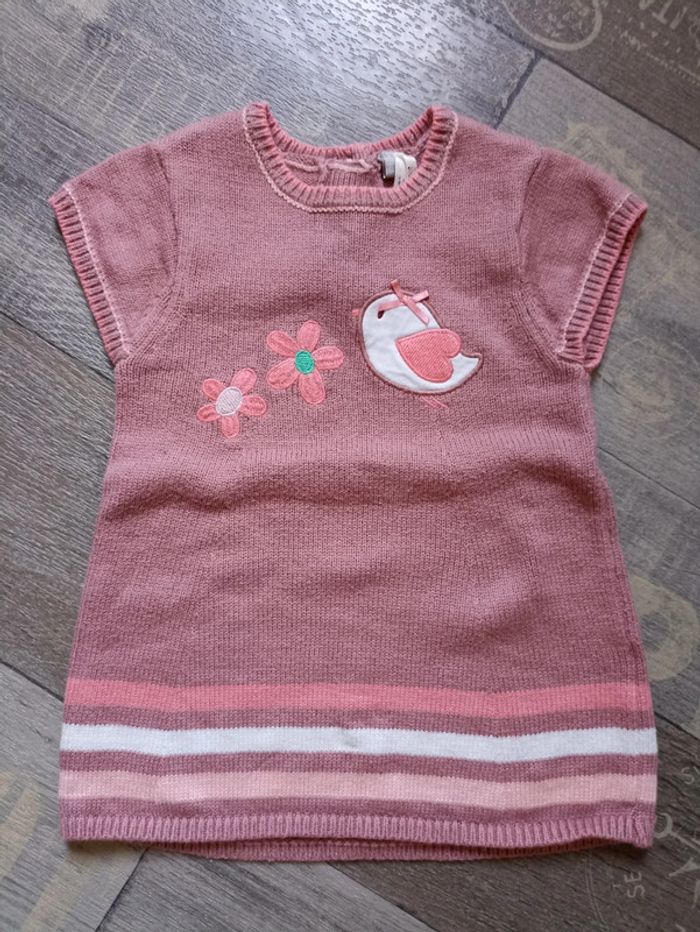 Robe + T-shirt T71 - photo numéro 3