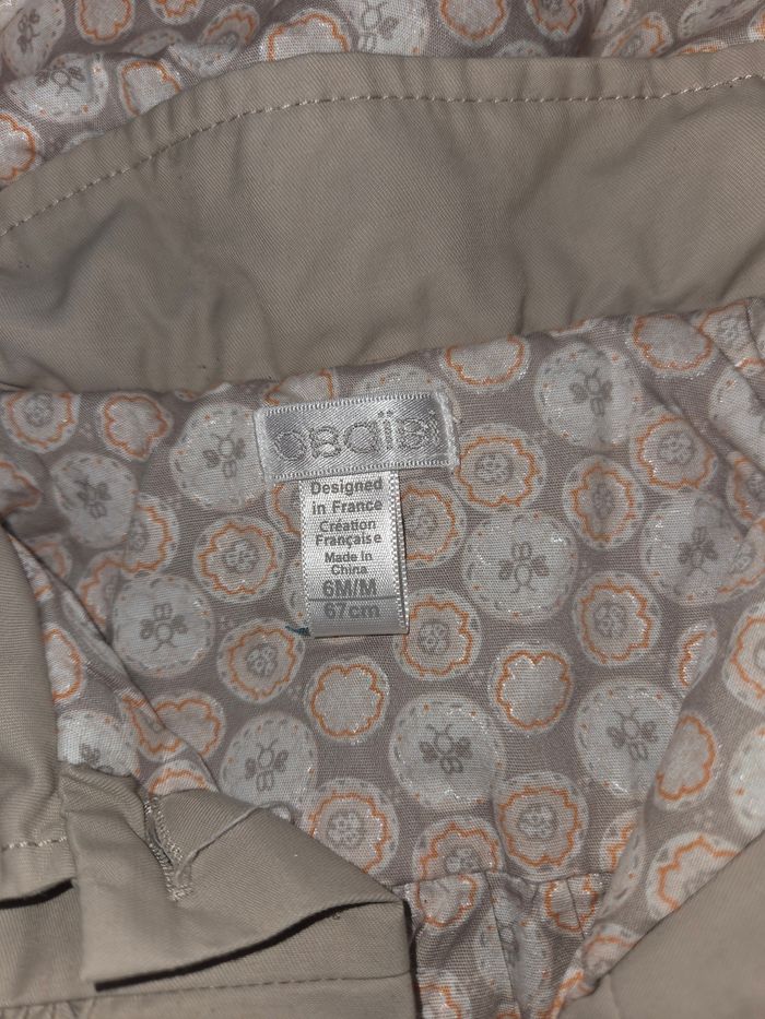 Blouson - photo numéro 2