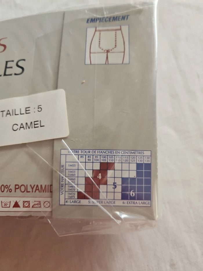 Lot de 3 collants grandes tailles camel- Neuf - photo numéro 4
