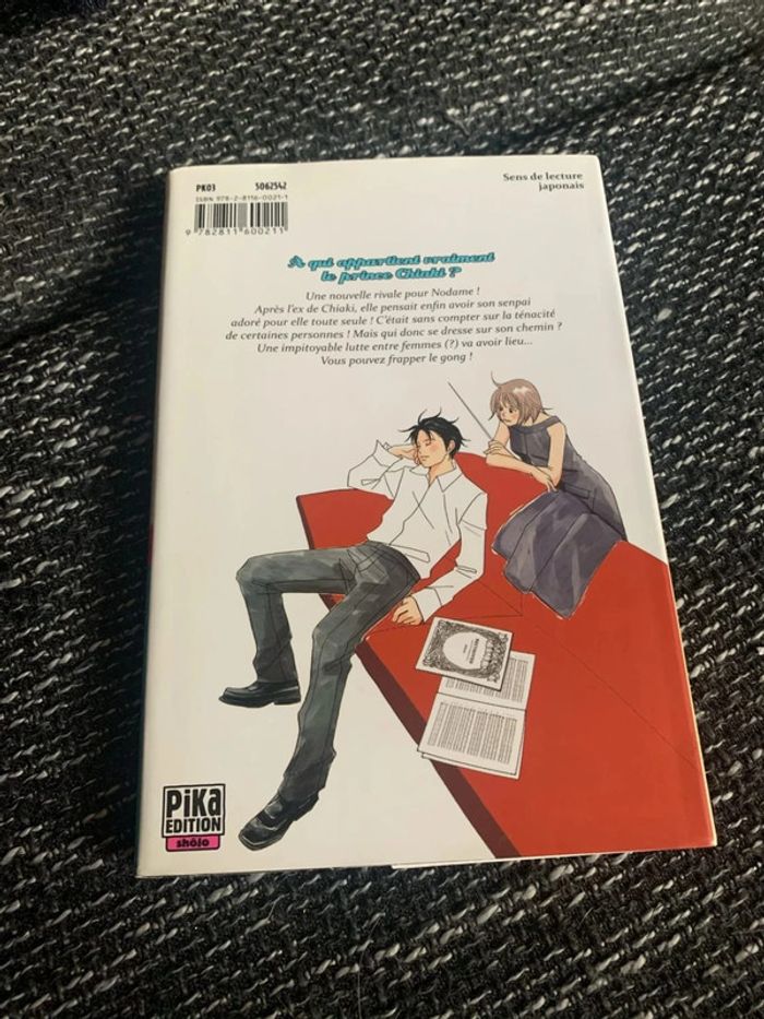 Nodame Cantabile - Tome 2 - photo numéro 2