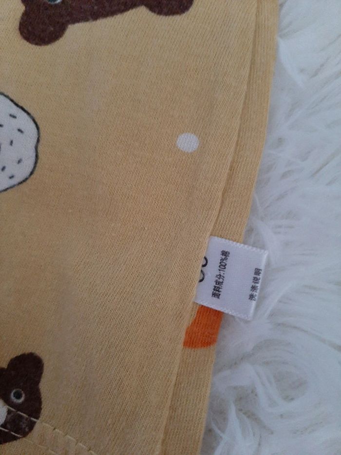 Combishort ours et donuts - photo numéro 3