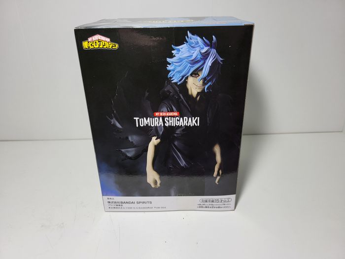 Figurine My Hero Academia DXF Tomura Shigaraki Banptresto - photo numéro 2