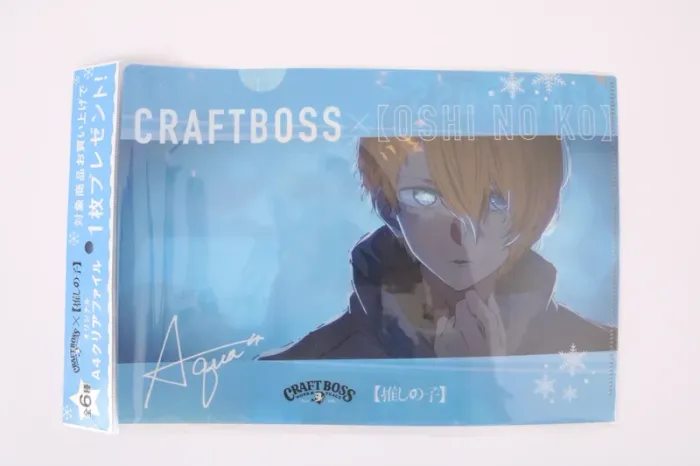 Oshi no Ko Aqua Clear File Boss Bonus