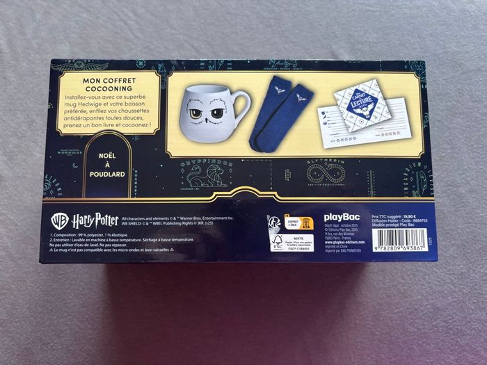 Coffret Harry Potter - photo numéro 2