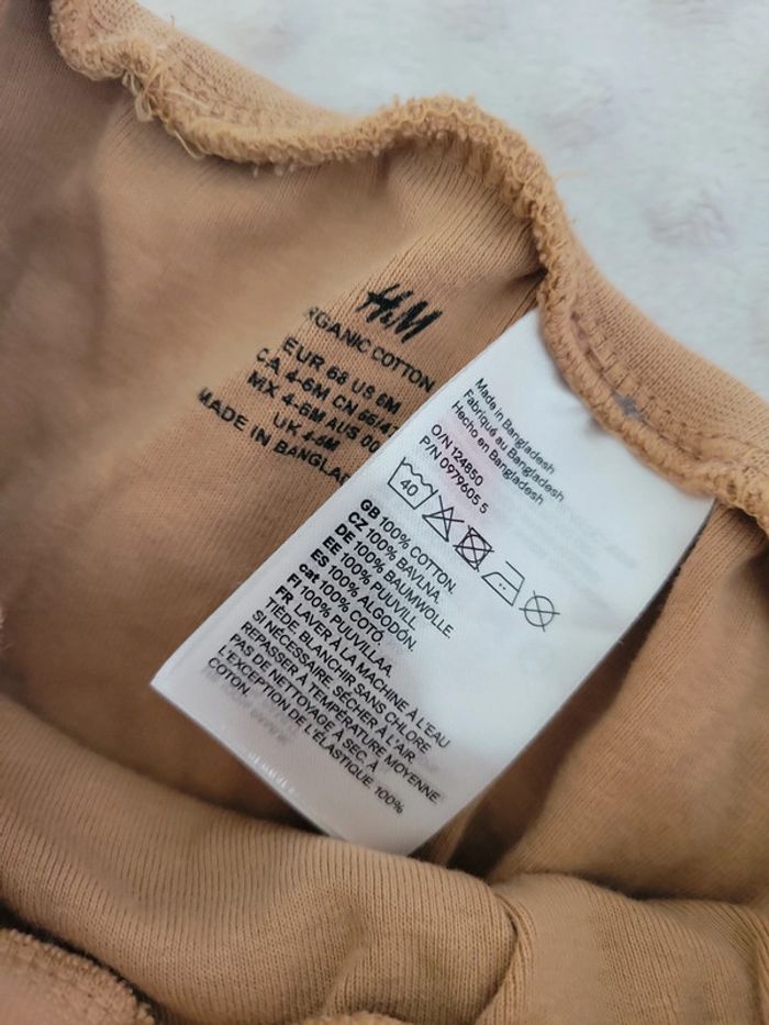 Pantalon camel mixte 4-6 mois – H&M - photo numéro 3