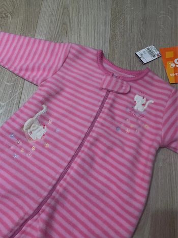pyjama enfant