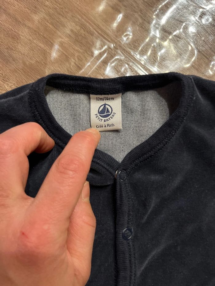 Ensemble - photo numéro 3