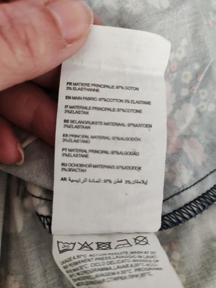 Jupe fleurie Jennyfer taille XS - photo numéro 4