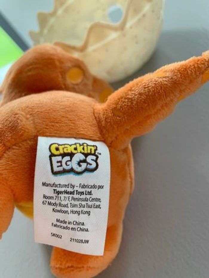 Peluche Crackin eggs - photo numéro 4