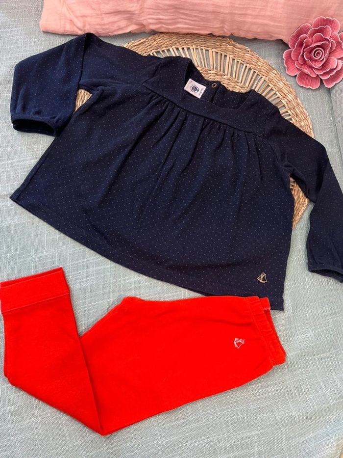 Ensemble 24 mois petit bateau
