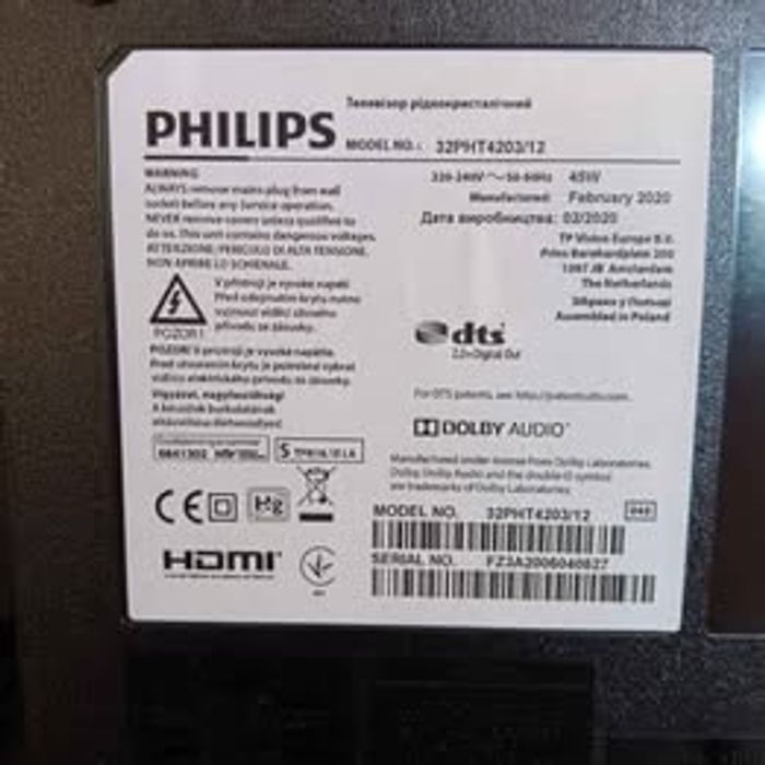 Télévision Philips à réparer - photo numéro 2