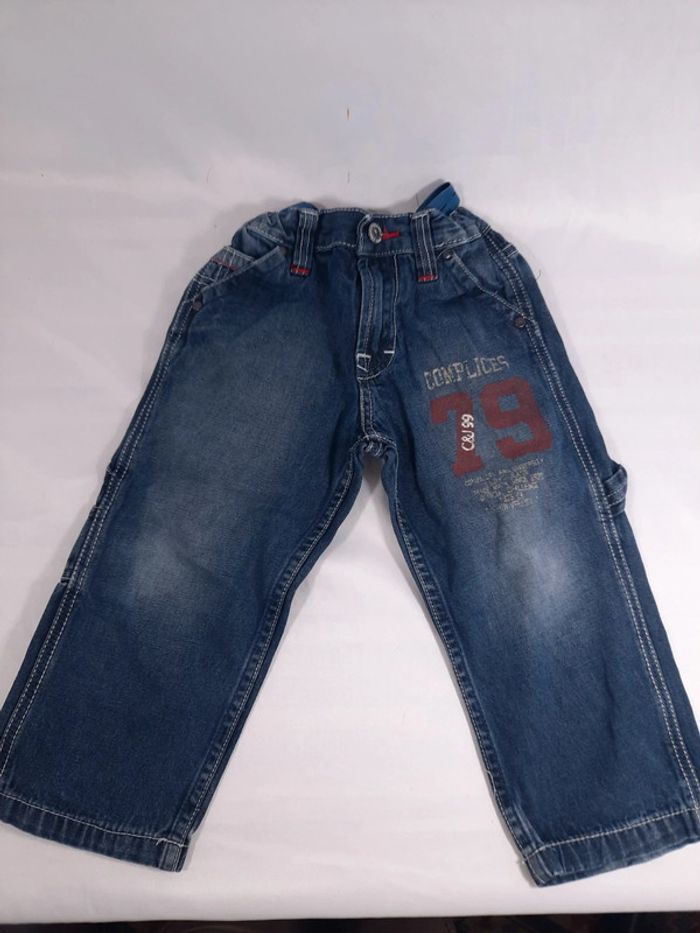 Pantalon complices, 3 ans, seline