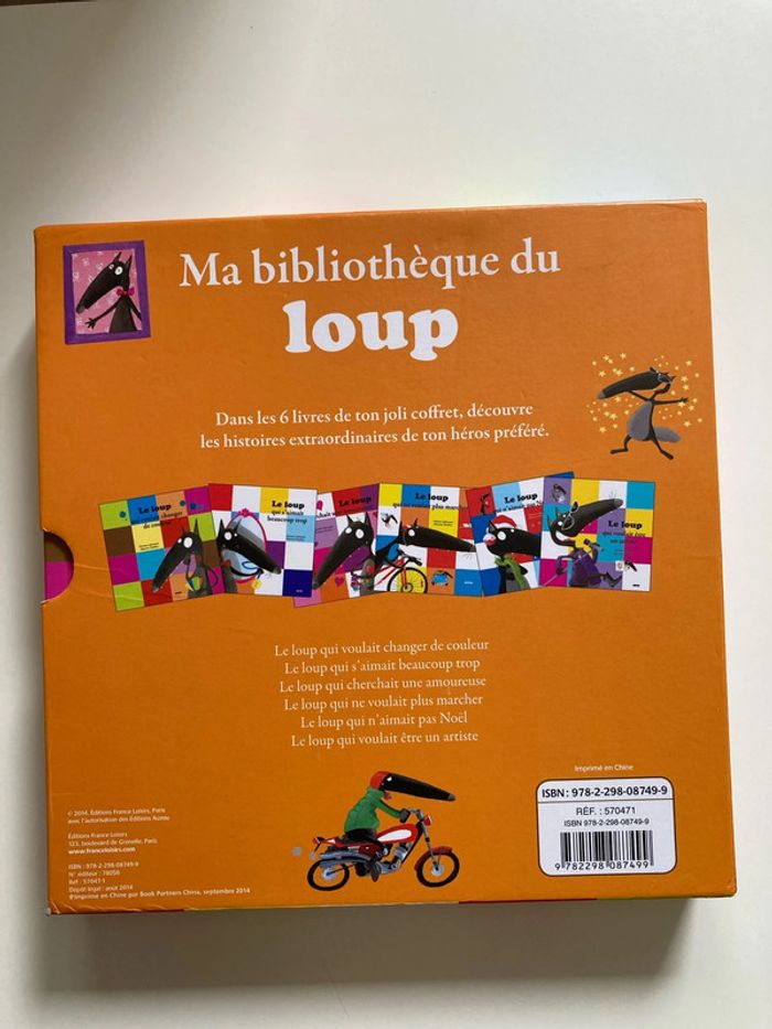 Coffret du loup - photo numéro 2