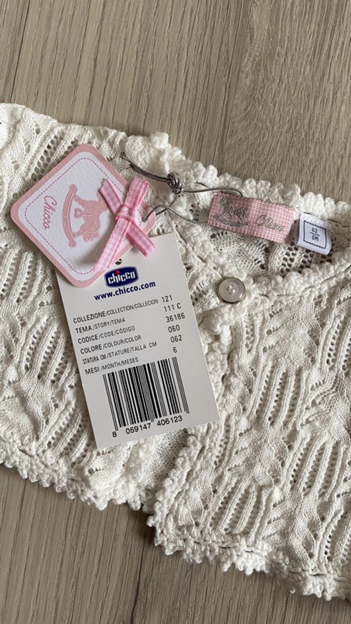 Ensemble 6 mois - photo numéro 2