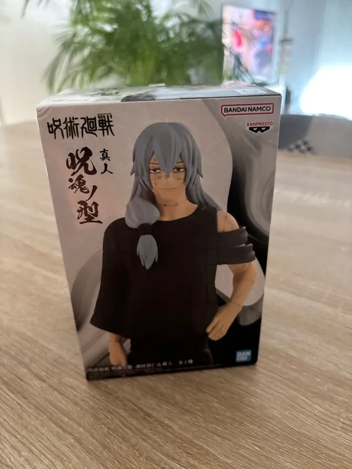 Figurine jujutsu kaisen mahito