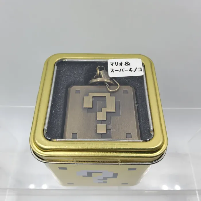 Super Mario Bros. Hatena Block Pocket Watch - Mario & Super Mushroom - photo numéro 2