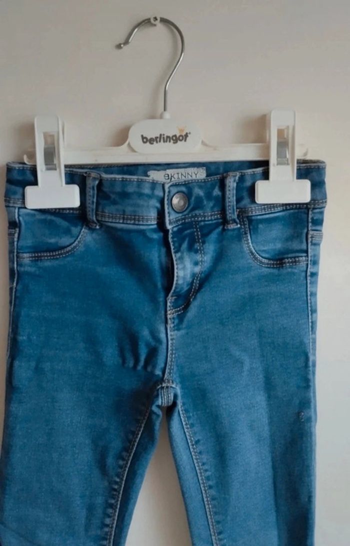 Jean Kiabi 7 ans - photo numéro 2