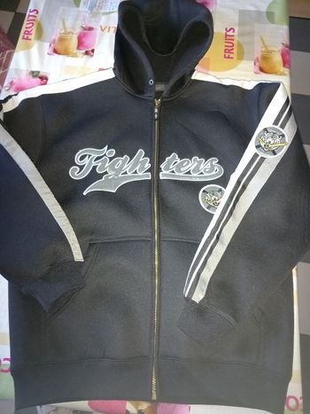 Veste homme/ado molleton