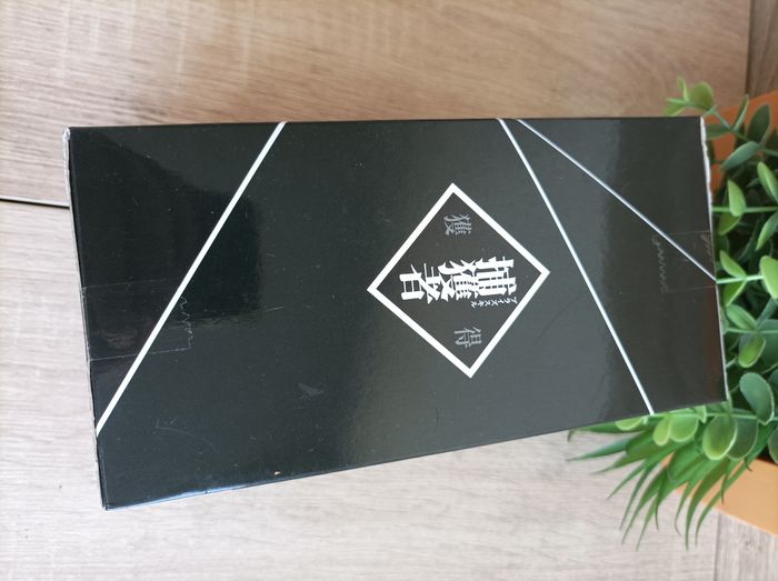 Figurine Hinata Sakaguchi moi quand je me réincarne en Slime banpresto otherworlder Bandai - photo numéro 2