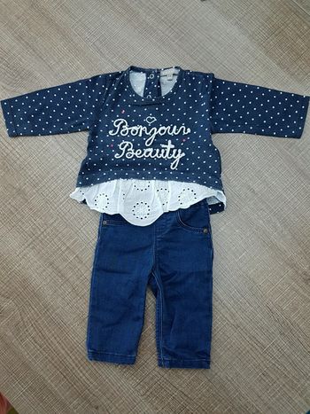 Ensemble Grain de Blé 3 mois