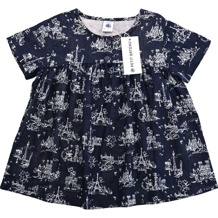 Blouse à manches courtes 6 ans Petit Bateau