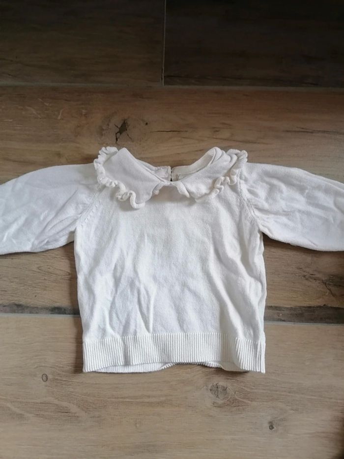 Pull beige