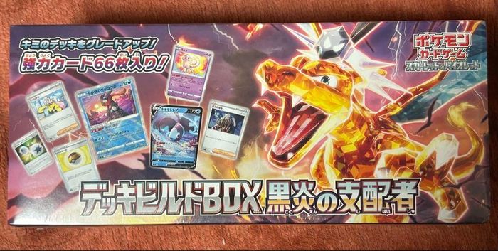 Deck pokemon flammes obsidiennes japonaise