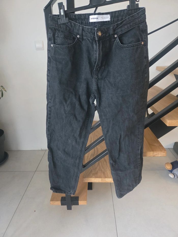 Jean bershka taille 36 - photo numéro 2
