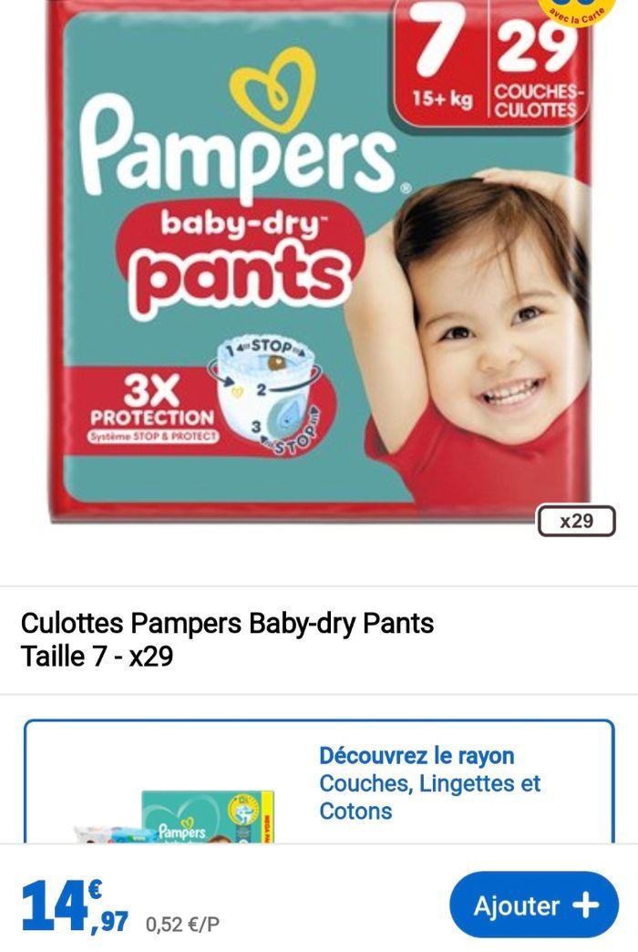 Lot Couche pampers - photo numéro 2
