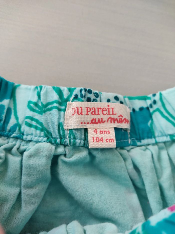 Jupe colorée - photo numéro 3