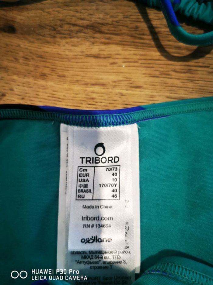 Maillot de bain 2 pièces - photo numéro 3
